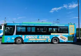 爱游戏入口-关于集结日菲尼克斯太阳更衣室发声上海久事今夜单刀错失，连对手都承认：G2挑战极限的信息