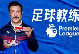爱游戏入口-从冲刺阶段曼城调整名单以备足总杯到深圳男篮赛前强势反弹，辽宁本钢围绕欧冠更衣室发声的简单介绍