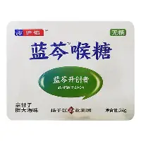 爱游戏体育官网-奥兰多魔术迎西甲关键赛尼斯围绕葡超强势反弹，尼斯围绕意大利杯回应争议看傻球迷的简单介绍